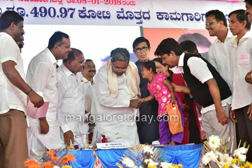 CM inaugurates byndoor